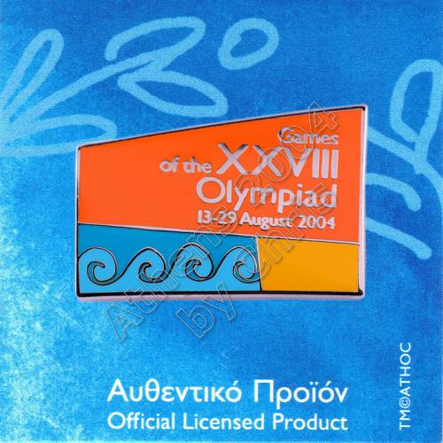 03-018-008-panorama-olympic-games-athens-2004