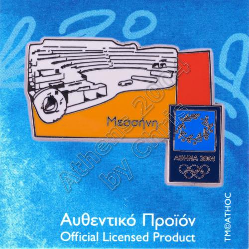 03-021-003 Messene Theater Athens 2004 Olympic Pin