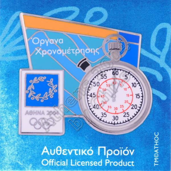 03-037-002 Timekeeping Equipment Type 02 Athens 2004 Olympic Pin