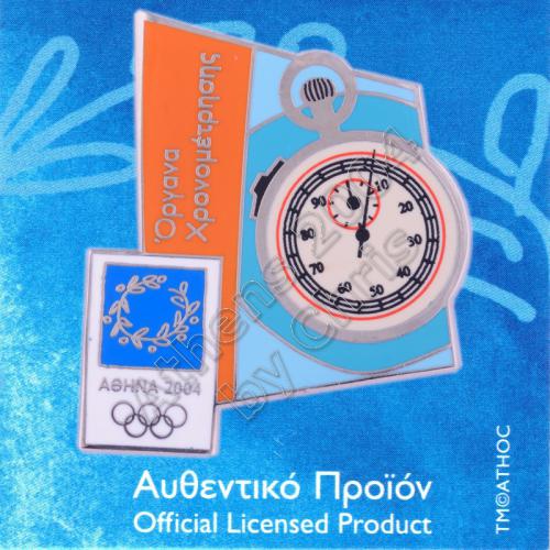 03-037-003 Timekeeping Equipment Type 03 Athens 2004 Olympic Pin