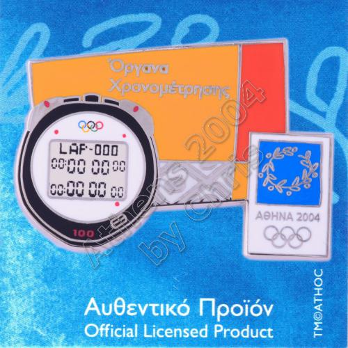 03-037-004 Timekeeping Equipment Type 04 Athens 2004 Olympic Pin