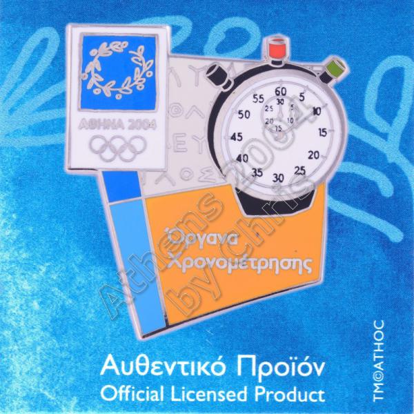 03-037-006 Timekeeping Equipment Type 06 Athens 2004 Olympic Pin