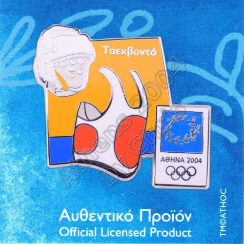 03-042-007-taekwondo-equipment-athens-2004-olympic-games