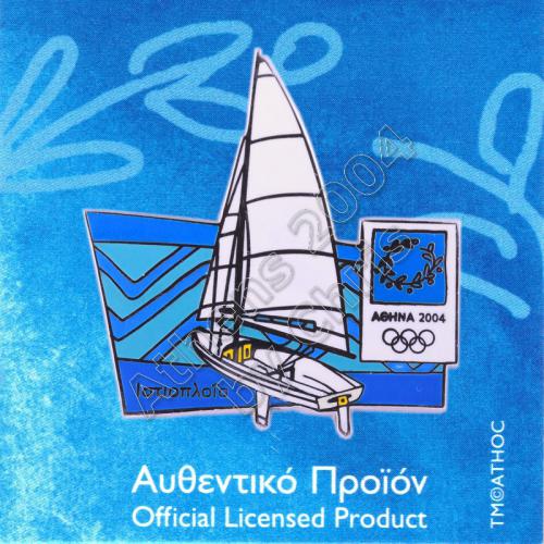 03-042-009-sailing-equipment-athens-2004-olympic-games