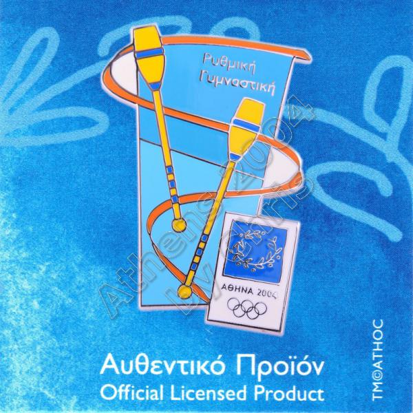 03-042-019-rhythmic-gymnastics-equipment-athens-2004-olympic-games