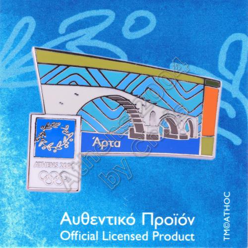 03-046-001-arta-bridge-athens-2004-olympic-pin