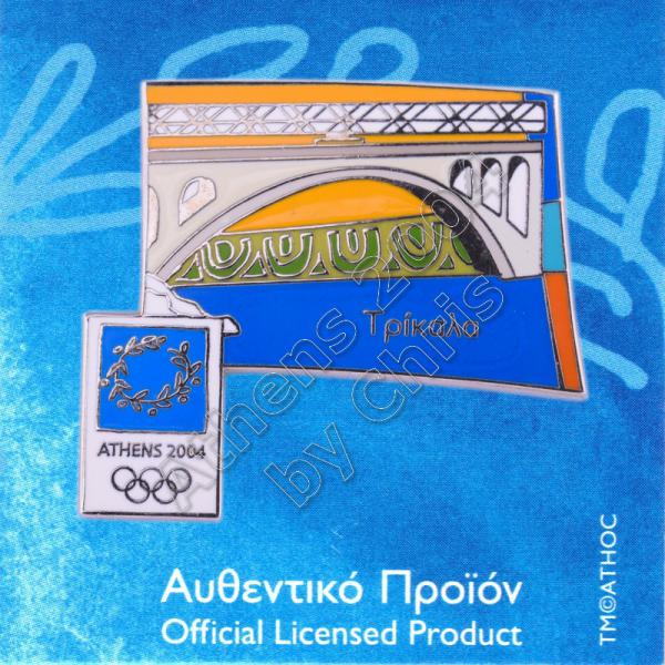 03-046-002-trikala-bridge-athens-2004-olympic-pin
