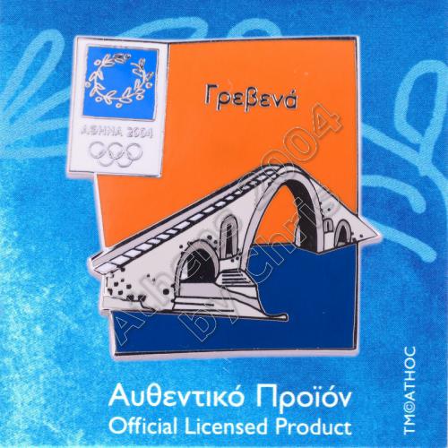 03-046-006-grevena-bridge-athens-2004-olympic-pin