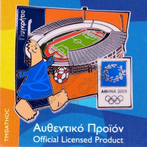 04-077-003-pankritio-stadium-heraklion-athens-2004-olympic-pin