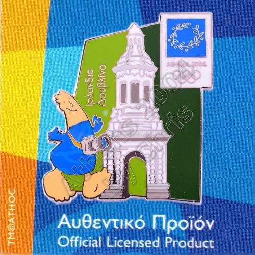 04-128-008 Dublin Ireland Campanile Athens 2004 Olympic Pin