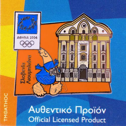 04-128-010 Ljubljana Slovenia Ursuline Church Athens 2004 Olympic Pin