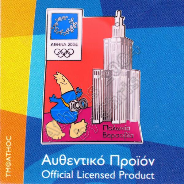 04-128-014 Warsaw Poland Palace of Culture and Science Athens 2004 Olympic Pin