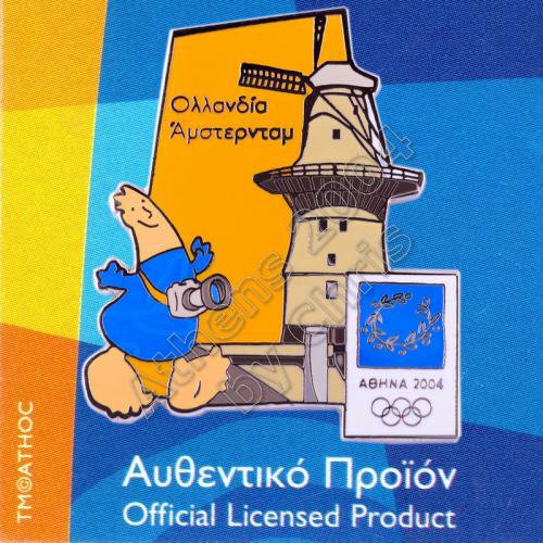 04-128-015 Amsterdam Netherlands Windmills Athens 2004 Olympic Pin