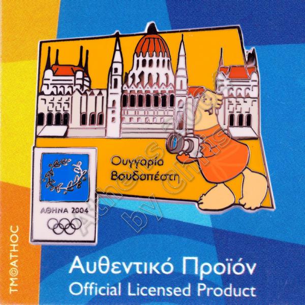 04-128-017 Budapest Hungary Parliament Athens 2004 Olympic Pin
