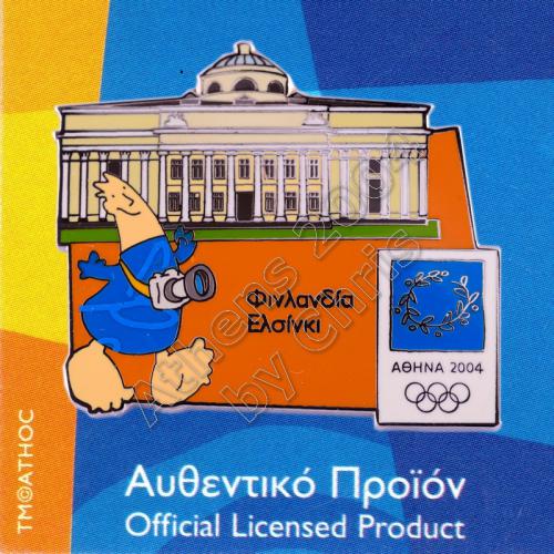 04-128-018 Helsinki Finland National Library Athens 2004 Olympic Pin