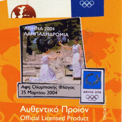 04-168-001-lighting-of-the-flame-in-ancient-olympia-athens-2004-olympic-pin