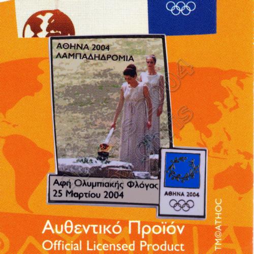 04-168-002-lighting-of-the-flame-in-ancient-olympia-athens-2004-olympic-pin