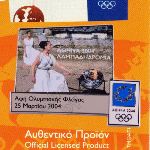04-168-003-lighting-of-the-flame-in-ancient-olympia-athens-2004-olympic-pin