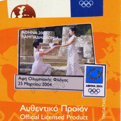 04-168-005-lighting-of-the-flame-in-ancient-olympia-athens-2004-olympic-pin