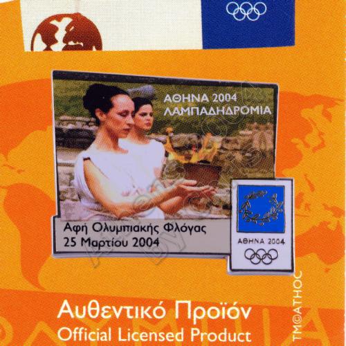 04-168-006-lighting-of-the-flame-in-ancient-olympia-athens-2004-olympic-pin