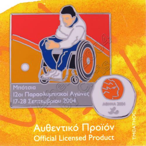 04-194-008-boccia-paralympic-sport-athens-2004-pin