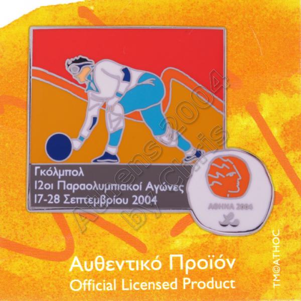 04-194-010-goalball-paralympic-sport-athens-2004-pin