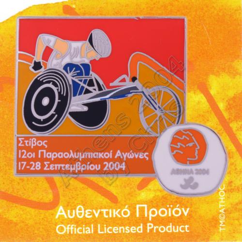 04-194-012-athletics-paralympic-sport-athens-2004-pin