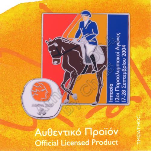 04-194-016-equestrian-paralympic-sport-athens-2004-pin