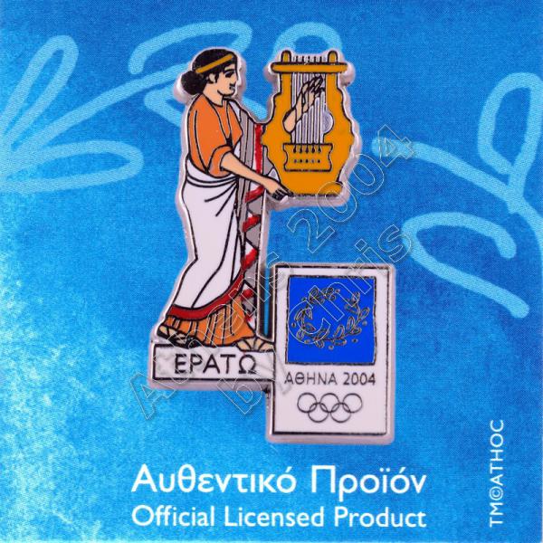 PN0710001 Erato Muse Greek Mythology Athens 2004 Olympic Pin