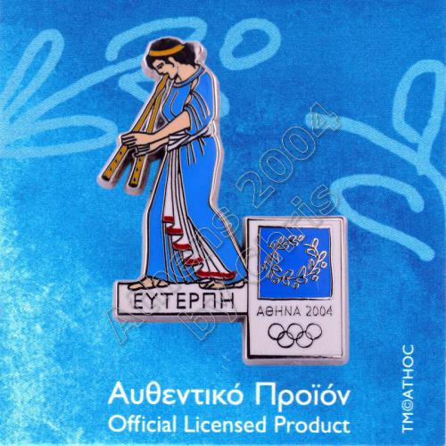 PN0710002 Euterpe Muse Greek Mythology Athens 2004 Olympic Pin