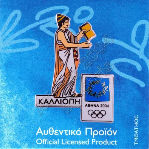 PN0710004 Calliope Muse Greek Mythology Athens 2004 Olympic Pin