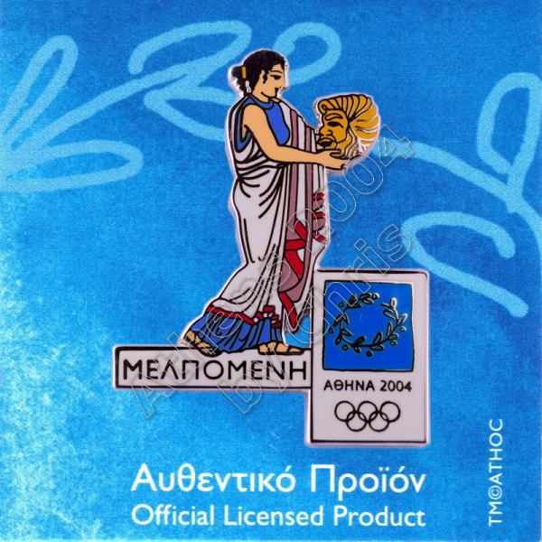 PN0710006 Melpomene Muse Greek Mythology Athens 2004 Olympic Pin
