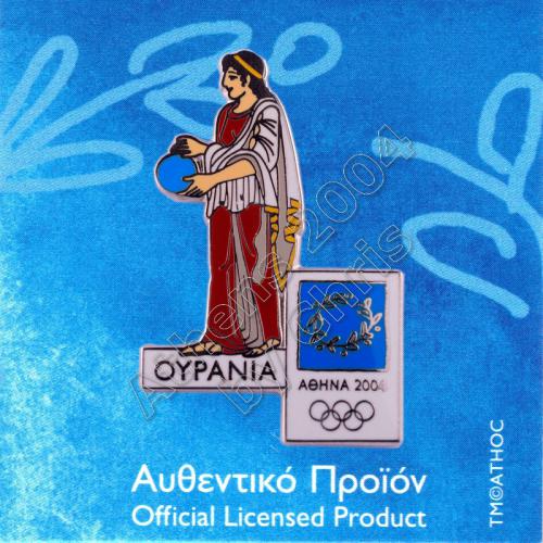 PN0710007 Urania Muse Greek Mythology Athens 2004 Olympic Pin