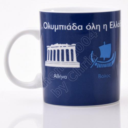 olympic-cities-blue-mug-porcelain-athens-2004-olympic-games-2