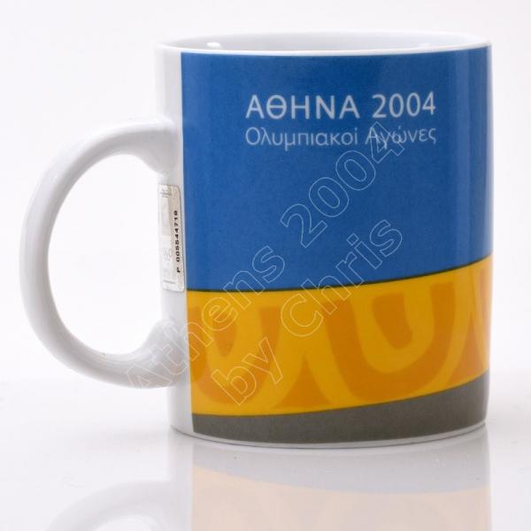 table-tennis-mug-porselain-athens-2004-olympic-games-2