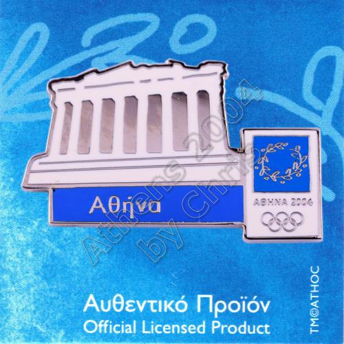 02-004-009-athens-olympic-city-athens-2004-olympic-pin