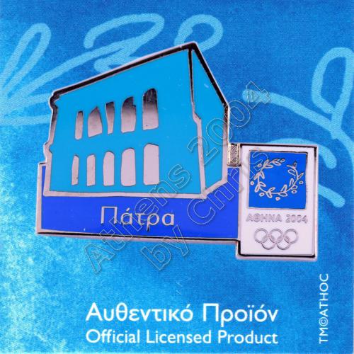 02-004-010-patra-olympic-city-athens-2004-olympic-pin