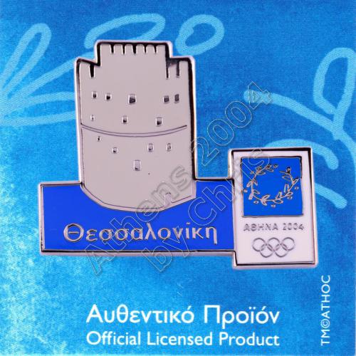 02-004-011-thessaloniki-olympic-city-athens-2004-olympic-pin