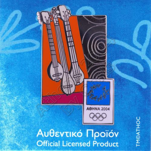 03-013-003-baglamadakia-musical-instruments-athens-2004-olympic-pin