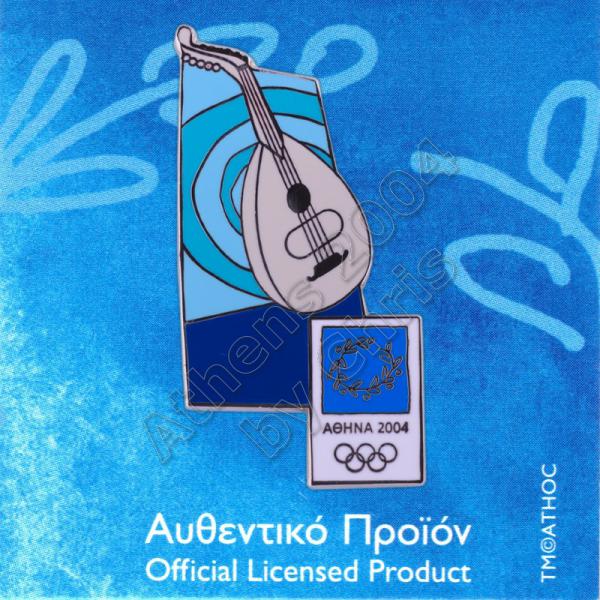 03-013-004-oud-musical-instrument-athens-2004-olympic-pin