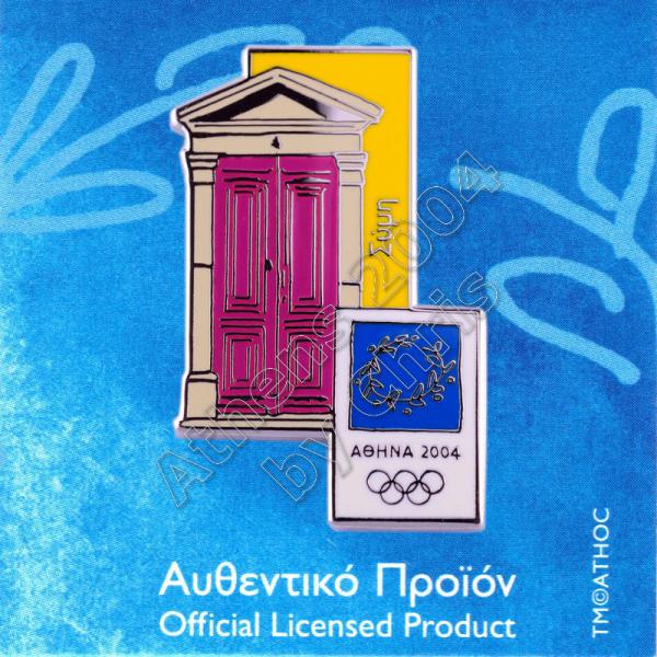 03-035-007-symi-traditional-door-athens-2004-olympic-pin