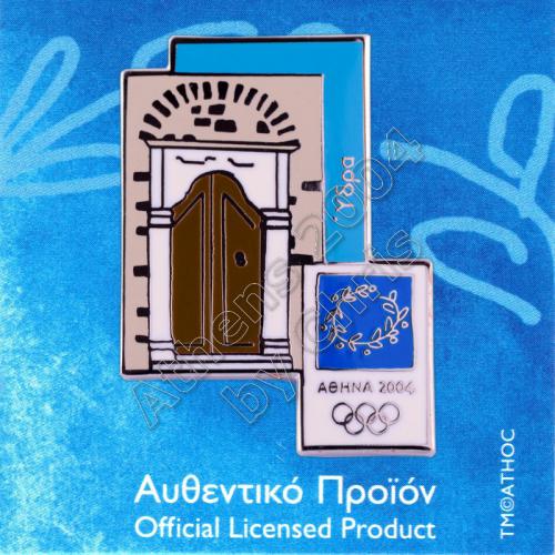 03-035-008-hydra-traditional-door-athens-2004-olympic-pin