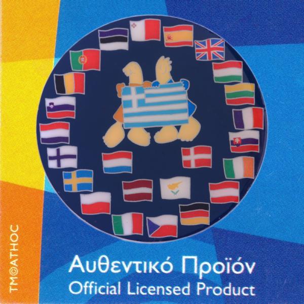 03-043-025-european-union-flags-athens-2004-olympic-pin