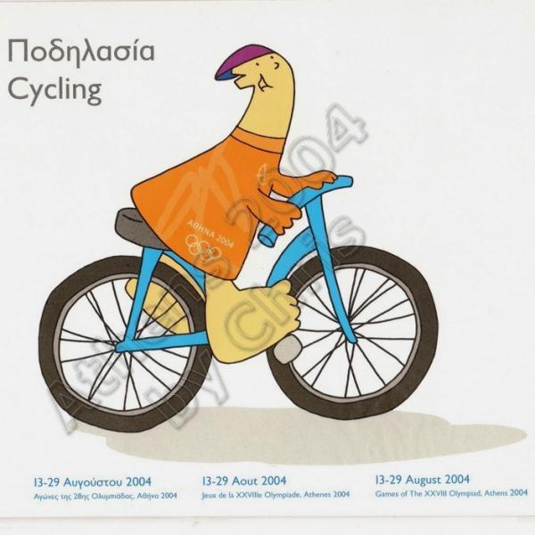Cycling Olympic Sports Self Adhesive Postcard Athens 2004