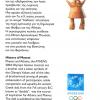 Album Olympic Sports Athens 2004 5th page