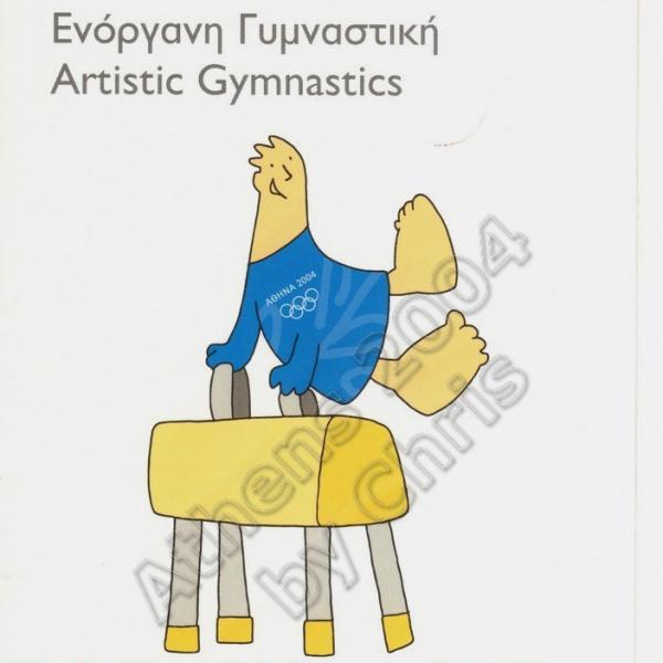 Artistic Gymnastics Olympic Sports Self Adhesive Postcard Athens 2004