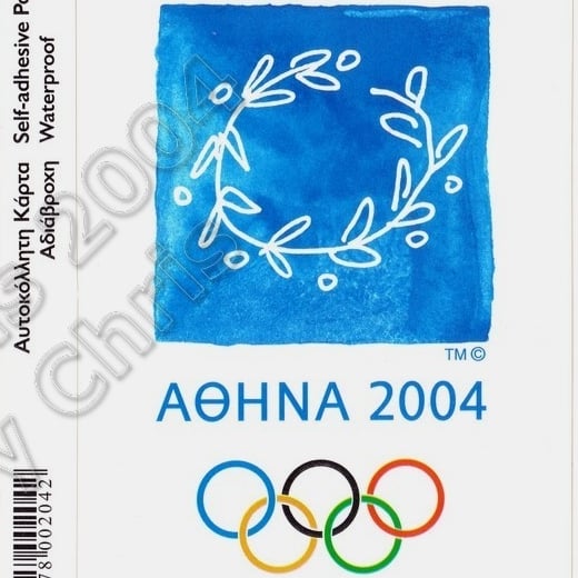 Athens 2004 Logo Self Adhesive Postcard Athens 2004 Olympic Games