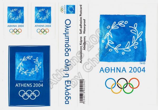 Athens 2004 Logo Self Adhesive Postcard Athens 2004 Olympic Games