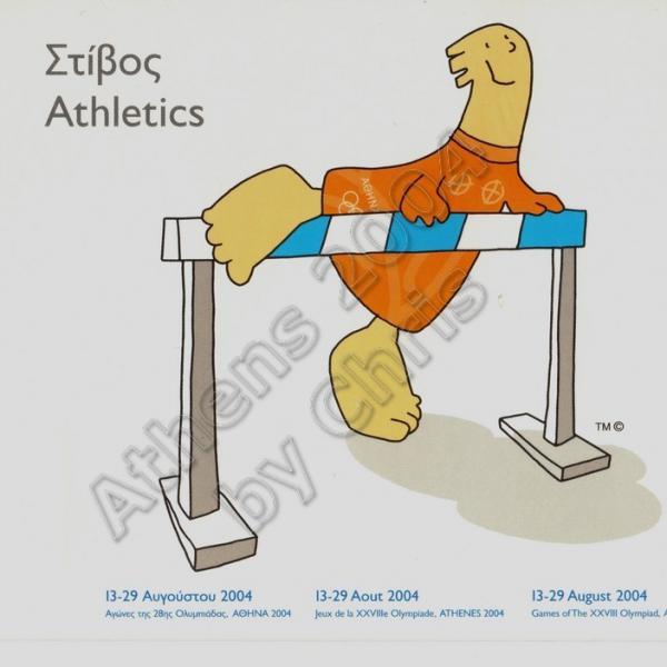 Athletics Olympic Sports Self Adhesive Postcard Athens 2004