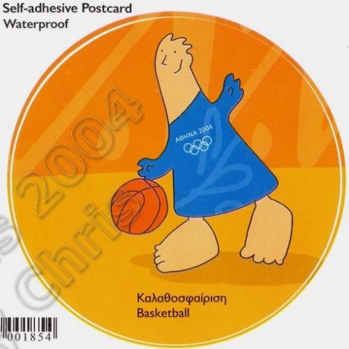 Basketball Greek Flag Self Adhesive Postcard Athens 2004 Olympic Games